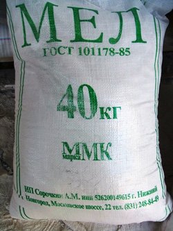 можно ли белить известью по гипсу. Смотреть фото можно ли белить известью по гипсу. Смотреть картинку можно ли белить известью по гипсу. Картинка про можно ли белить известью по гипсу. Фото можно ли белить известью по гипсу можно ли белить известью по гипсу. Смотреть фото можно ли белить известью по гипсу. Смотреть картинку можно ли белить известью по гипсу. Картинка про можно ли белить известью по гипсу. Фото можно ли белить известью по гипсу