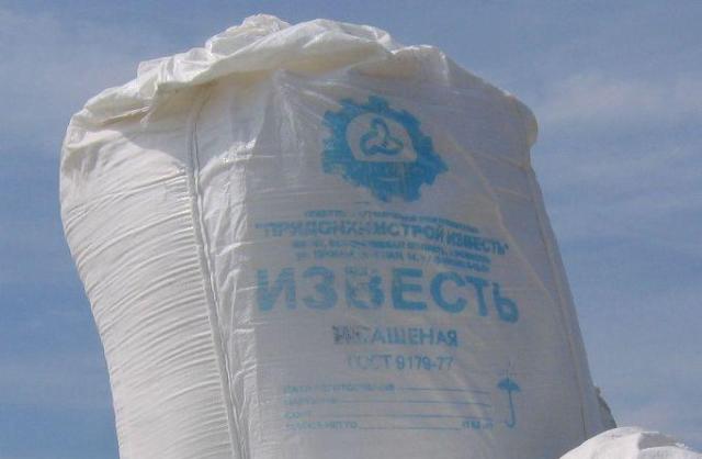 можно ли белить известью по гипсу. Смотреть фото можно ли белить известью по гипсу. Смотреть картинку можно ли белить известью по гипсу. Картинка про можно ли белить известью по гипсу. Фото можно ли белить известью по гипсу можно ли белить известью по гипсу. Смотреть фото можно ли белить известью по гипсу. Смотреть картинку можно ли белить известью по гипсу. Картинка про можно ли белить известью по гипсу. Фото можно ли белить известью по гипсу