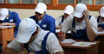 Classificação da Faculdade de Arquitetura e Engenharia Civil de Altai